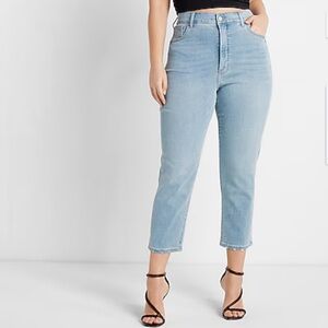 Express Super High rise Mom jeans 14